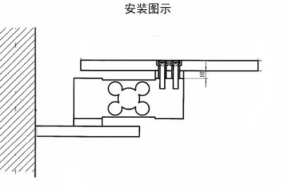 平行梁稱重傳感器安裝示意圖
