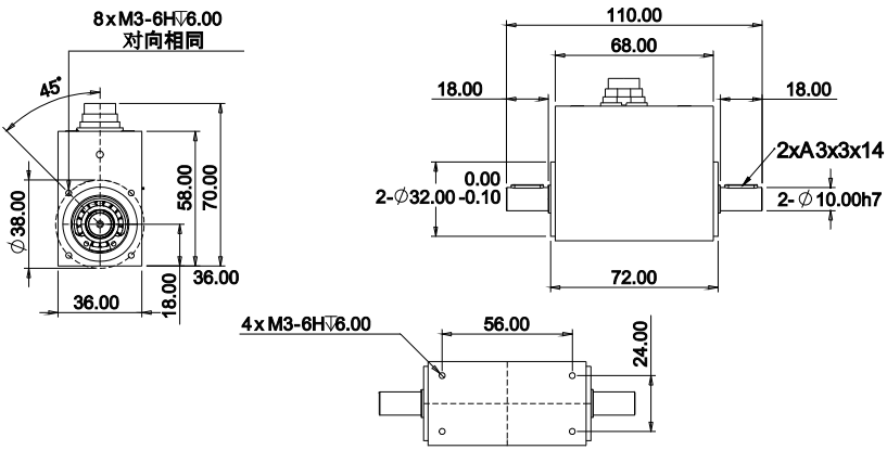 動態扭矩傳感器CAZF-TD110外形尺寸